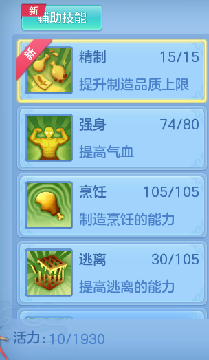 6f259bcedb83b78c846e1bfb2e586c26.png