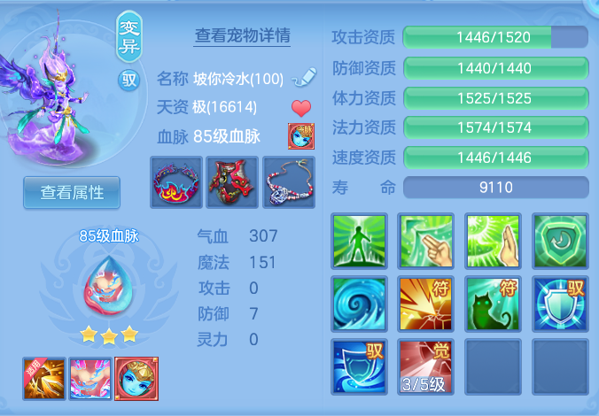 8f05987449529fc6efaf545871213ed5.png