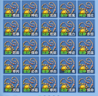 36305b6e3f835f0fde0c2523a66b415c.png