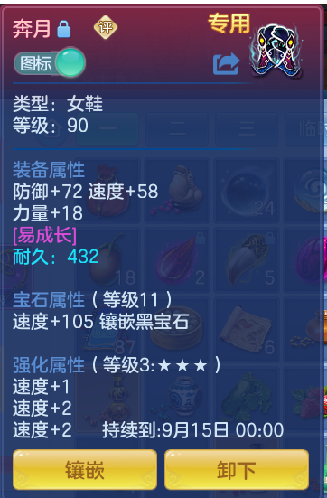 6523dc09c0fbc4cc51b1ff7ac4476e47.png