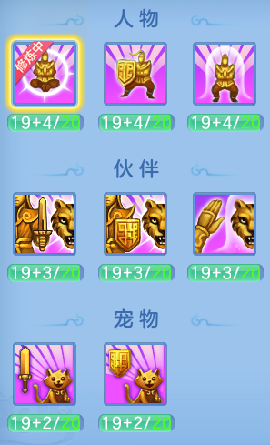 c7314bdb6e9d44569224979f3d509dc4.png