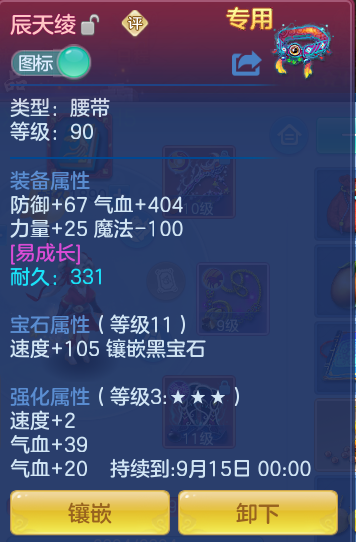 cc78d91fc34fc4f9dccdf24b4d6037c7.png