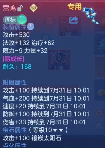 ffae8516a043d37a7a449b01af12700c.png