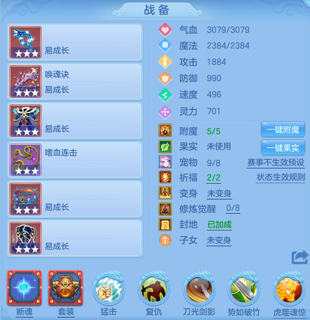 fd76d3c7aaa3550c7cb9ec58f802e486.png