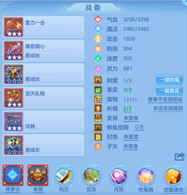 3b96a425c677969ab9eb06483e641741.png