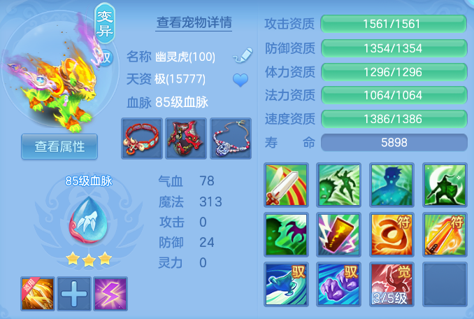 1ec2da2db65d35cefc24269aa12a9b06.png