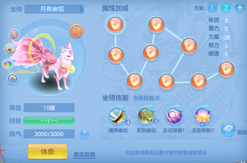 2f230b997d261b85b30187396d730a5d.png