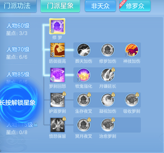 6b27f0bf52653f4edfeaf9b6d0a34e28.png