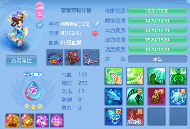 5beeb54d6d4778cc68d5d1f310a886d8.png