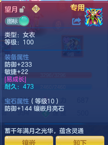 42ccfacde24cb98fe754abcef6b89e2b.png