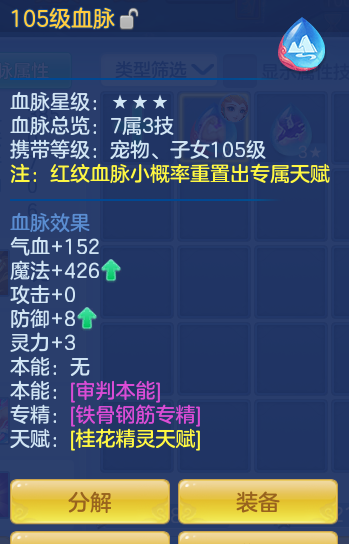 42928378904de43ac3a4180760cfc464.png