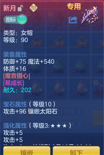 384a1e46a80e218d1db101d319b92cae.png