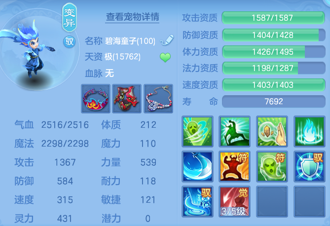 93a79143c8699d0b618b21cc01d8a59c.png