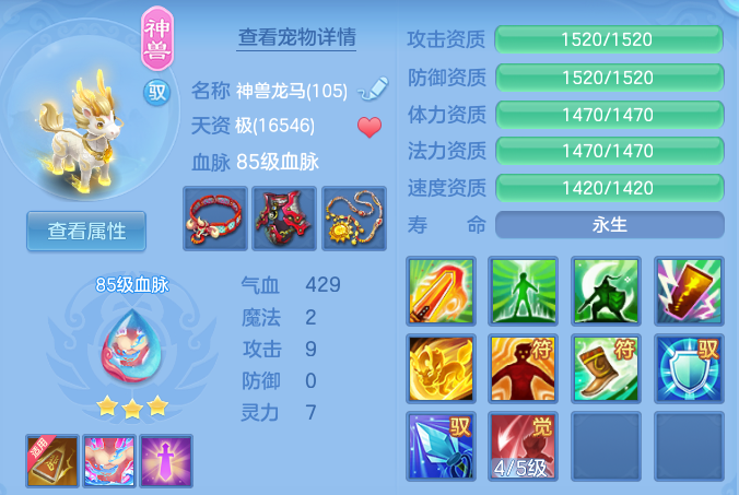 338f7d47d8c24ae8bbdda534c1bdf3a5.png