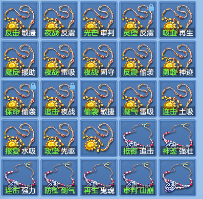 168a8f5df7996106530e6578451de25d.png