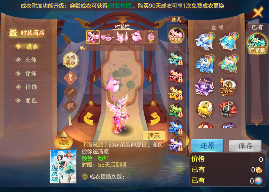 68684a947e96acac302eef382db9b443.png