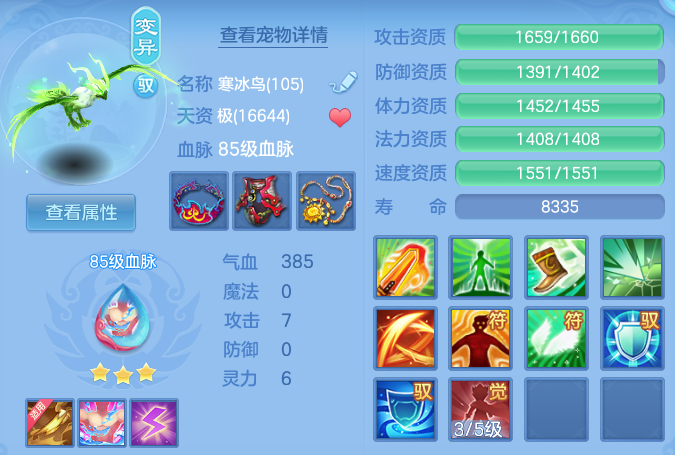 92783de570dbdbcf78957d6aa00a04ae.png