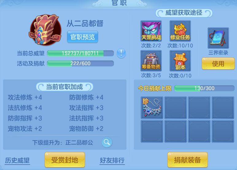 b3891312993d4f512657d60c956f5107.png