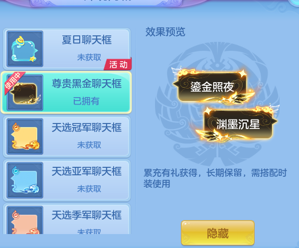 cc4716c25be90fe1e1c5a229f20f8cec.png