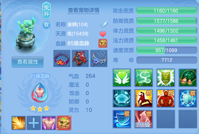 ff725389d8af925c143c41ea3a07c0b5.png