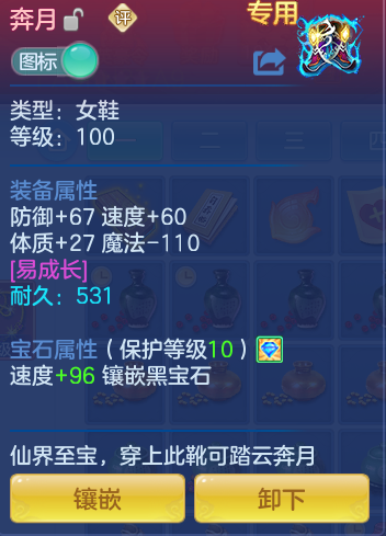 edbc8adf5a814b27c353cd16ecb8093a.png