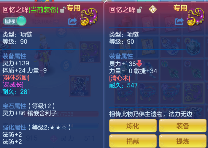 629ddbf4c01d63f3364601521df45025.png