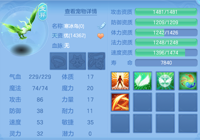 277ef8b7a937d43b2a7bfbf26c6f63ab.png