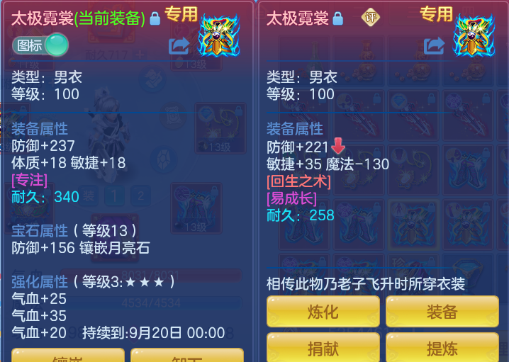 00ccb14130a49446a2a29ecc132ae4c8.png
