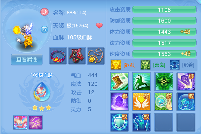0c19da9bf9c0d27f68fc8839a577287b.png