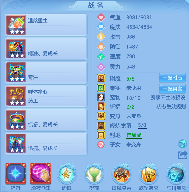 1bb8966000e5a9bffc973db95976e4dc.png