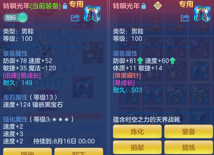 2d83d2a6fb9246489e173f583b192680.png
