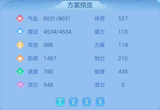 3afb628ce1d0becc8fe9a0852f2ff2f2.png