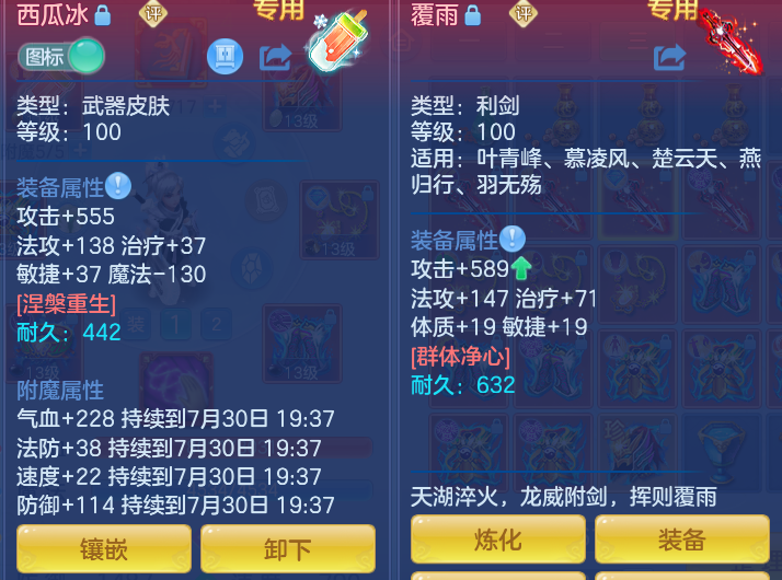 6b35794fc0786c5e6bb220e04b2c5ab3.png