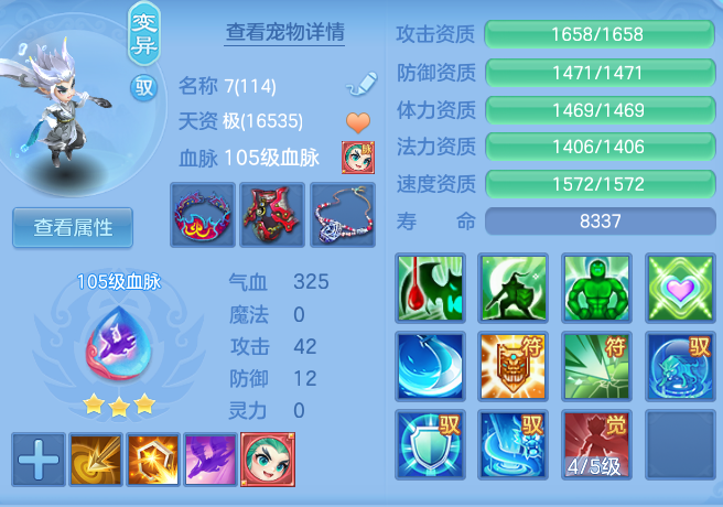59a79335df62b6331ab481e57cf0bbc1.png