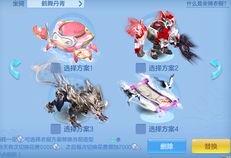7eb834b47f7cb0b17f5ddbc87bfb4014.png