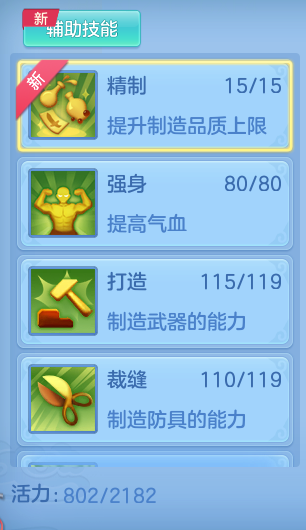 9da5ae3893a98527b865123781e2fb90.png