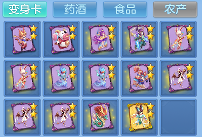 14f54b49b52a20ba49a5129cc90a7887.png