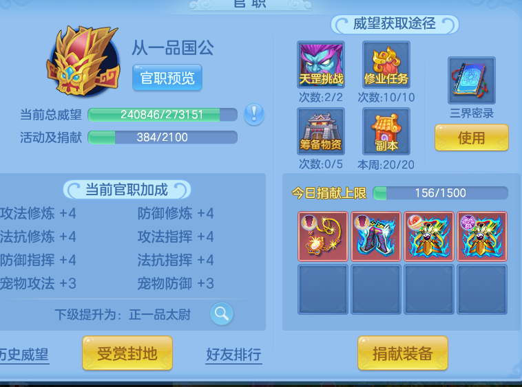 12d0dc21f6f2ed96ecb642d4e4598be3.png