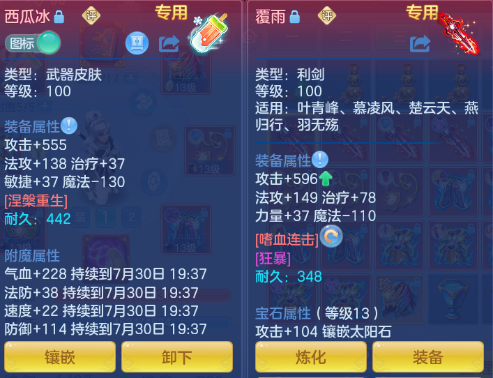 42d6f6c4f84b1d77ba077bbd96f06f82.png
