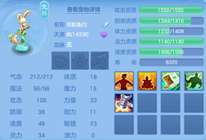 20e9a9c12644e1bb9fec40fa5249996c.png