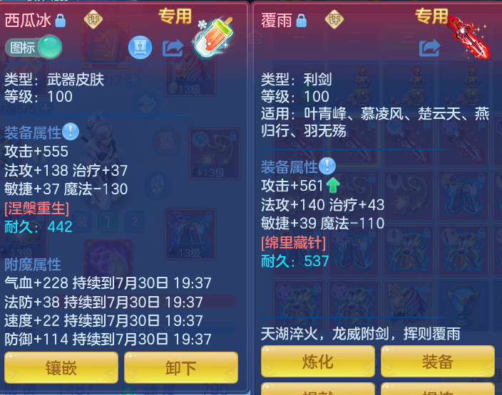 65cd67bb26631a3cd12368f0a6adc77e.png