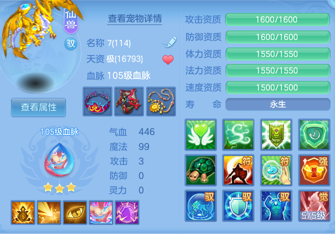 184f08375a82e968f61fabe3a64e53b1.png
