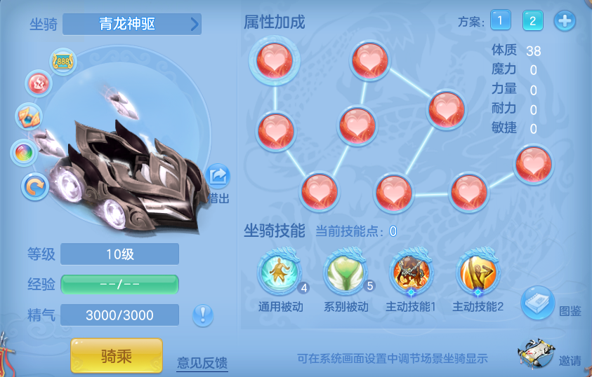 192cf98ebf13b03c408149f7086222db.png