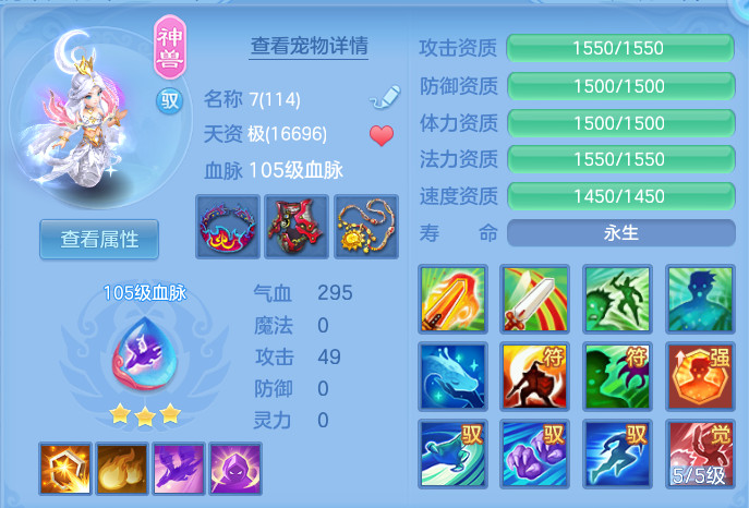 71f00afaf3d8b71475e90906d167fd46.png