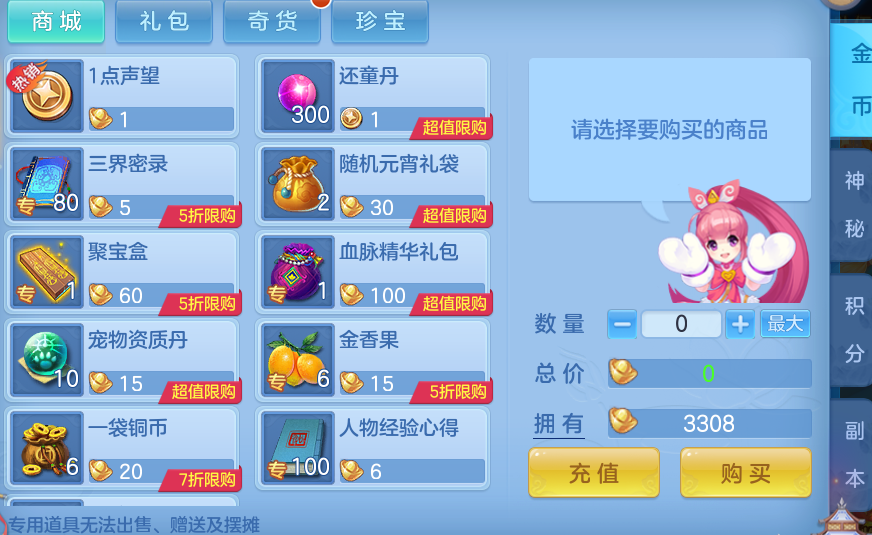 680c85b5a7bd0fa0e2412ca75190b8b0.png