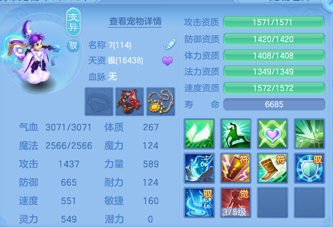 1638c7821a0fed8b6e746359420ce232.png