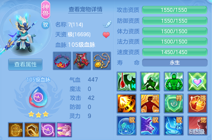764524b7e44ffbb045baff44de684d4a.png