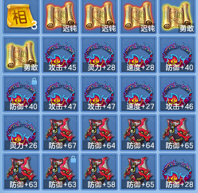 baeaf4bd0acced22635d1b9d8c32593e.png