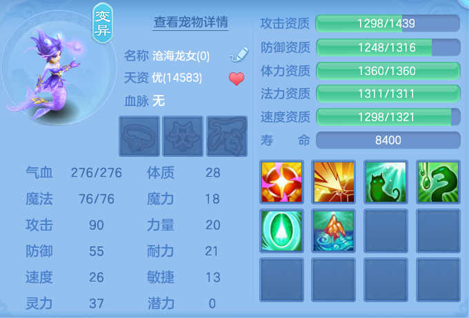 a4b1a0f52f9e553c10eb32ba689f81d2.png