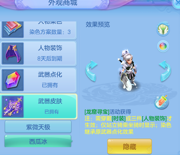 b47de99f2245056733d3c67d0cf2b1f7.png